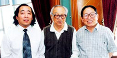 設(shè)計(jì)公司-國(guó)家新聞出版署局長(zhǎng)王仿子、著名漫畫家丁聰參觀理想公司